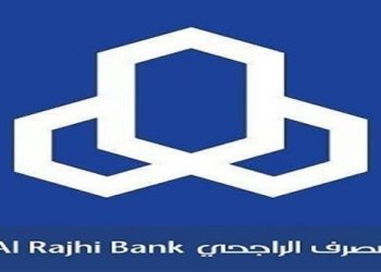 مواعيد دوام بنك الراجحي خلال شهر رمضان