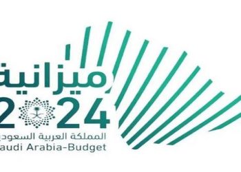 ميزانية السعودية 2024