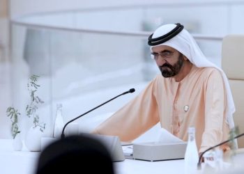 مسابقة الشيخ محمد بن راشد الرمضانية