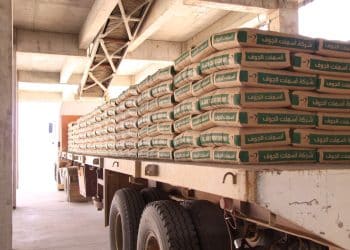 اسمنت الجوف توجه تهمة التذوير إلي 3 من أعضاء مجلس الإدارة