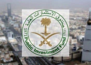 3.2 مليار دولار حصيلة أول يوم لإصدارات صندوق الاستثمارات للصكوك الدولارية