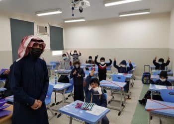 اجازات الترم الثاني 1445 .. التعليم السعودية تعلن عن الجدول الجديد بعد التعديل