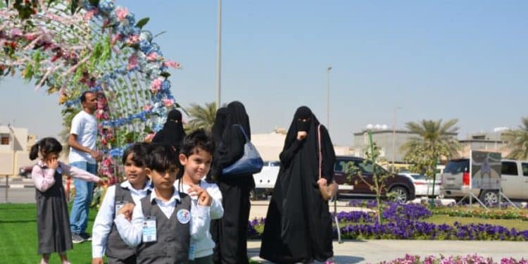 مهرجان الزهور سيهات