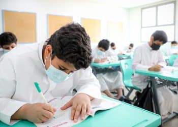 متي تنزل النتائج في نظام نور 1445 .. وزارة التعليم تعلن عنه قبل قليل