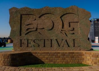 عدد البطولات في مهرجان العالم للكلاب .. تعرف إجابة السؤال التي حيرت السعوديين