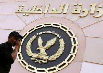 كيف سيتحول مقر وزارة الداخلية إلى جامعة فرنسية؟.. إليكم التفاصيل