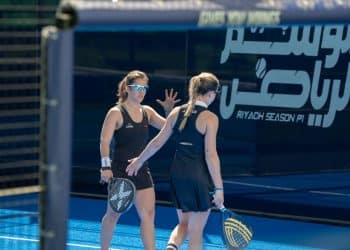 بطولة Riyadh Season P1 .. تعرف على موعدها ورابط التسجيل