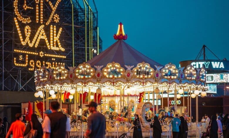 حجز تذاكر سيتي ووك جدة