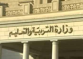 مسابقة tofas في الرياضيات