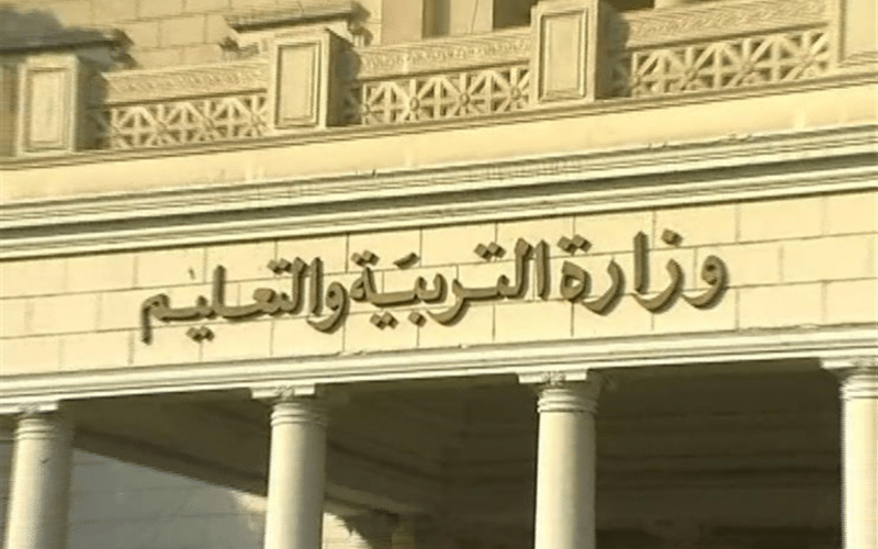 مسابقة tofas في الرياضيات