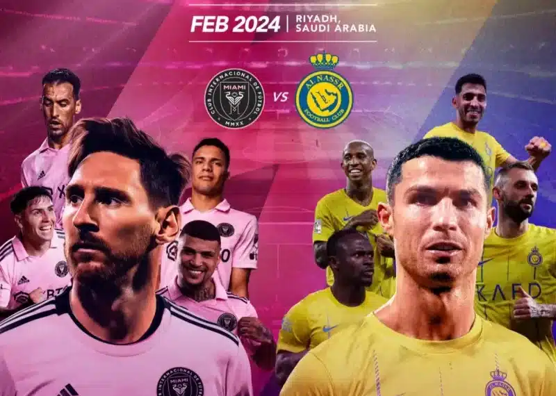 كأس موسم الرياض