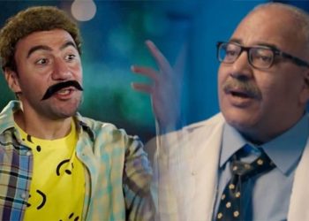 بيومي فؤاد ومحمد سلام