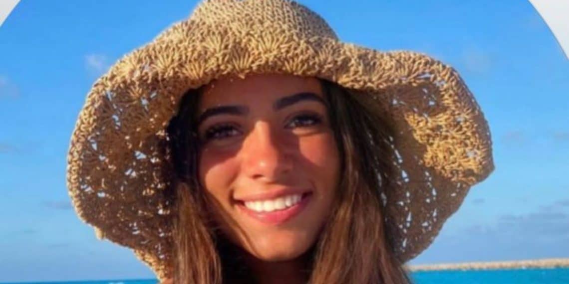 حبيبة الشماع