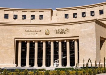 موعد إجازة ذكرى ثورة 23 يوليو في البنوك .. المركزي يعلن عن قرار عاجل