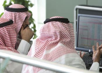 مواعيد عمل البنوك شهر رمضان 1445 .. إليكم توقيت آخر دوام