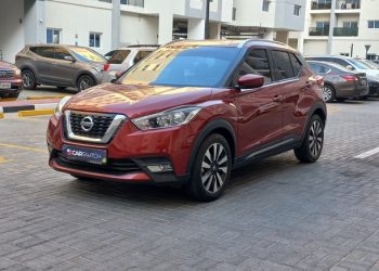 سيارة نيسان كيكس المستعملة