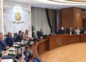 التعديل الوزاري الجديد 2024