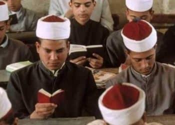 جدول امتحانات الصف الثاني الثانوي الأزهري الترم الاول 2024 .. تعرف عليه من هنا