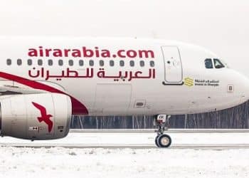 وظائف شركة العربية للطيران