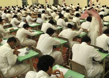 توزيع درجات المواد الدراسية 1445 .. التعليم السعودية تكشف عن نسب النجاح والرسوب