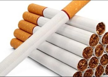 صورة لمجموعة من السجائر