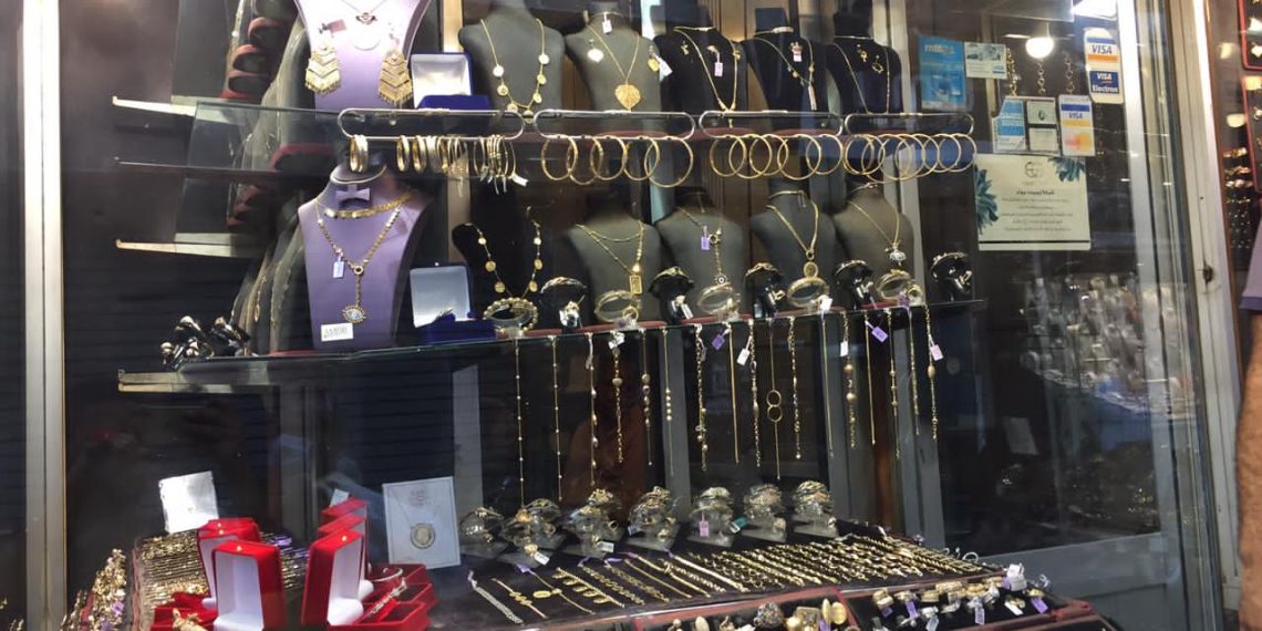 ماذا يحدث في الصاغة