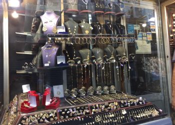 ماذا يحدث في الصاغة .. الأمن يلقي القبض على 5 أباطرة الذهب ويتحري عن آخرين