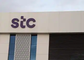 توزيع أرباح إس تي سي الربع الثالث .. لن تتخيل كم سعر السهم