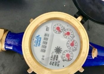 صورة لعداد مياه جديد