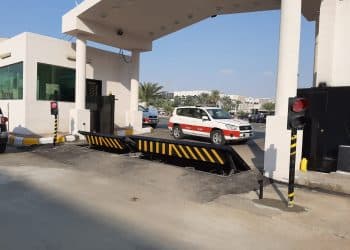 رئاسة آمن الدولة