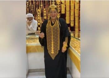 شريك أميرة الذهب