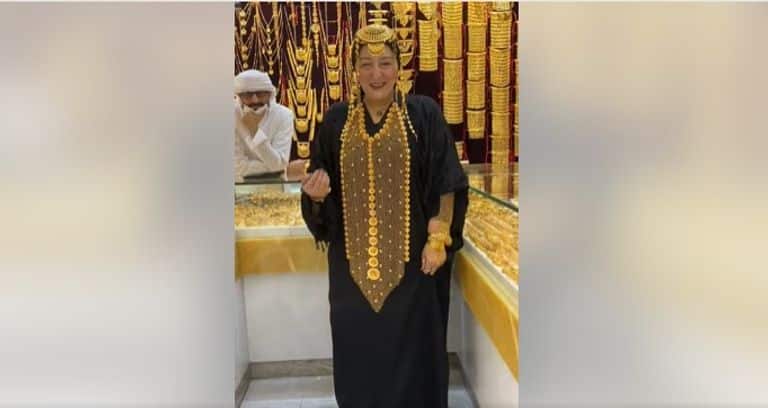 شريك أميرة الذهب