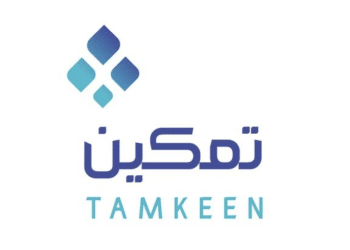 معهد تمكين التقني