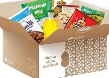 أسعار كرتونة رمضان 2024