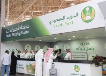 مواعيد الدوام الجديدة للبريد السعودي