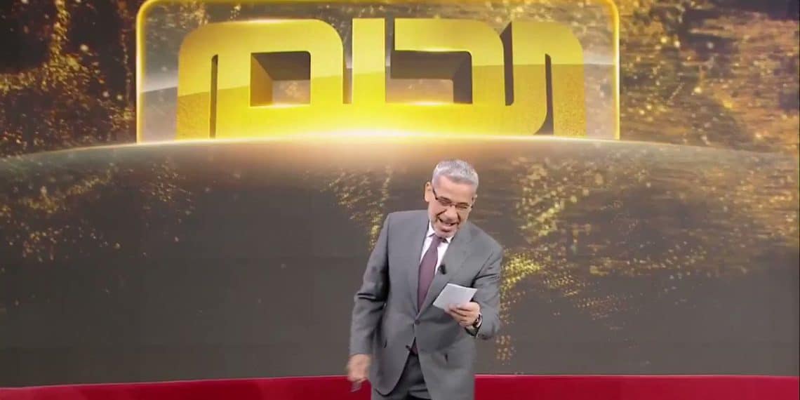 مسابقة الحلم 2023