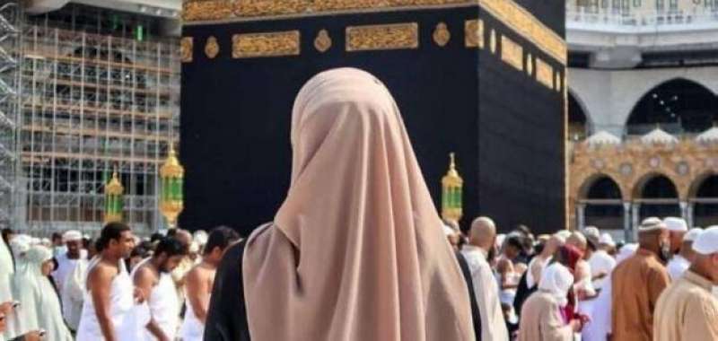 بوابة الحج الجزائرية 1445