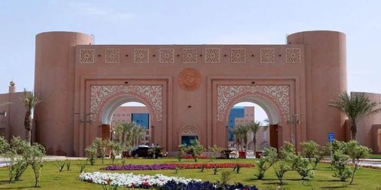 جامعة الملك فيصل