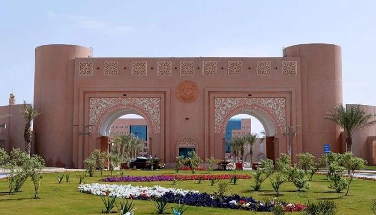 جامعة الملك فيصل