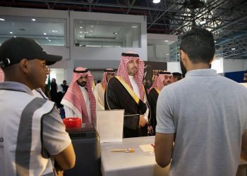 معرض الشرق الأوسط للتعليم والتدريب