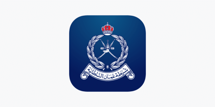 المخالفات المرورية سلطنة عمان