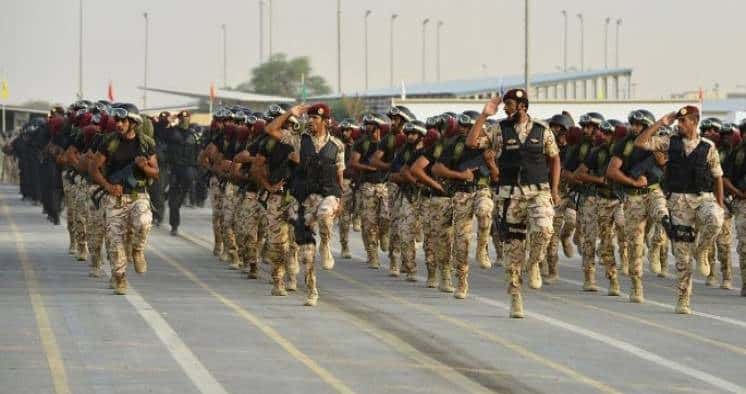 تقديم وزارة الدفاع 1445