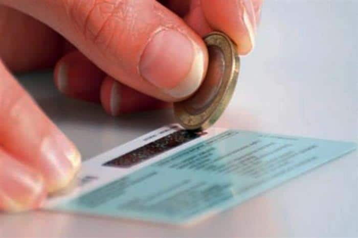 أسعار كروت الشحن 2024 في مصر