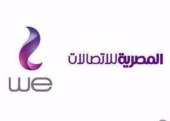 اول حسنة لكورونا .. المصرية للاتصالات تمد فترة سداد فواتير يناير بسببه