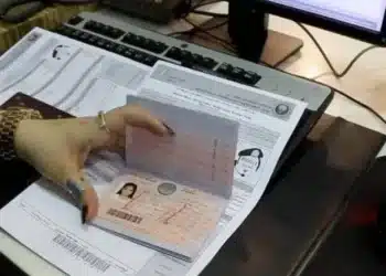 الإستعلام عن صلاحية الإقامة برقم الإقامة .. إليكم الرابط والخطوات