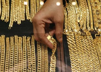 سعر بيع الذهب المستعمل اليوم في السعودية الأحد 12 نوفمبر 2023 .. تراجع جديد قبل قليل