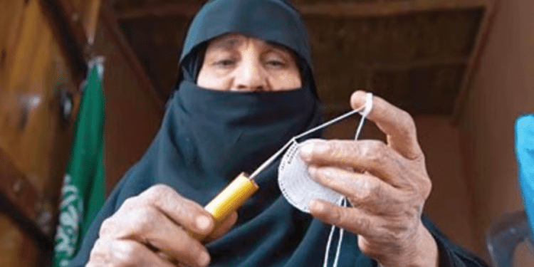 وفاة الخالة مريم