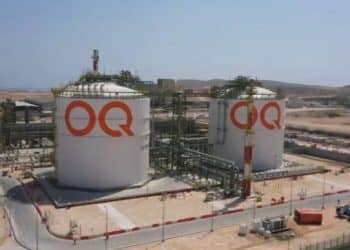 أوكيو العمانية