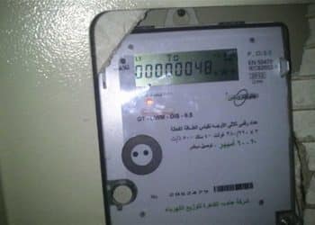 أسعار الكهرباء الجديدة في مصر .. بيان ناري من الوزارة بشأن الزيادة الجديدة 2024