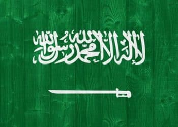 الإجازات الرسمية في السعودية 2024 .. تعرف على الأجندة بالكامل من هنا